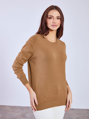 Πουλόβερ με βισκόζη σε καφέ