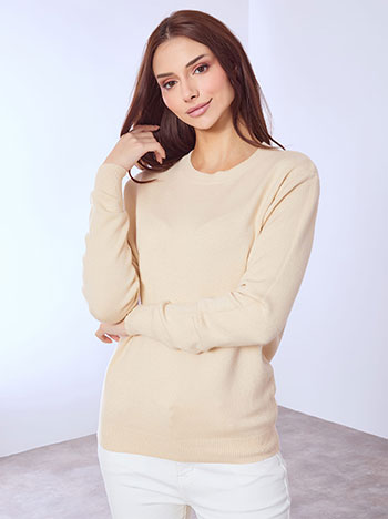 Πουλόβερ με βισκόζη σε μπεζ