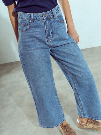 High waist jeans with cotton in blue