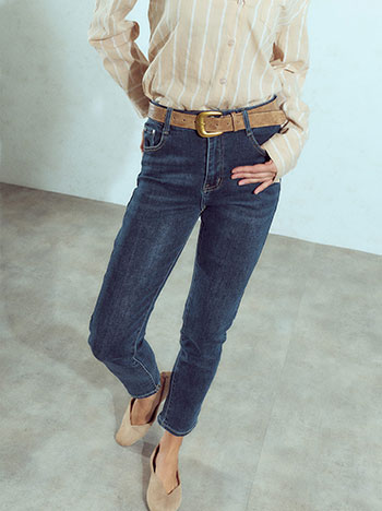 Mom fit jeans with faded wash in dark blue