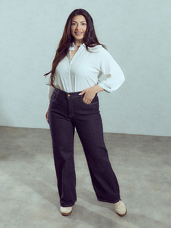 Jeans with contrast seams in midnight blue