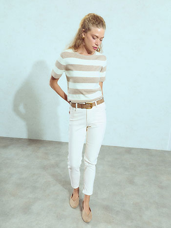 Mom fit jeans with belt in light beige