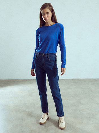 Mom-fit jeans with elasticated waist in dark blue
