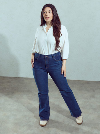 High waisted flare jeans in dark blue