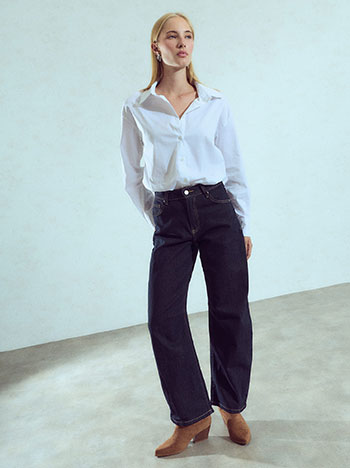 Jeans balloon with contrast stitching in dark blue