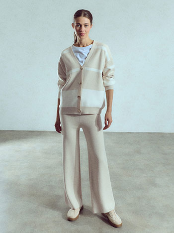 Striped cardigan and trousers set in beige