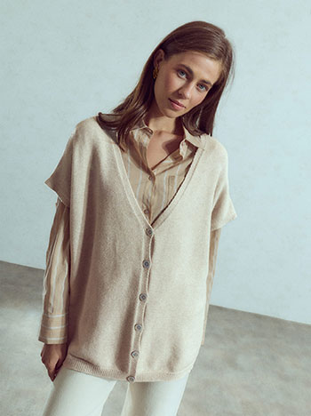 Sleeveless solid cardigan in beige