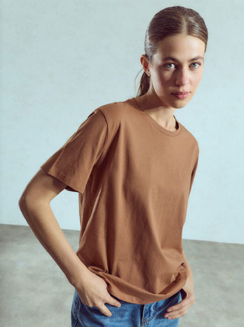 Τ-shirt μονόχρωμο σε καφέ