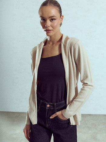 Knit cardigan with zip fastening in beige