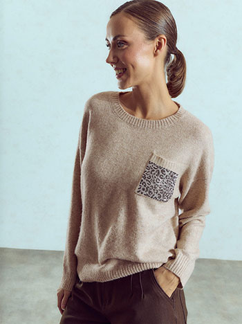 Sweater with leopard detail in light brown