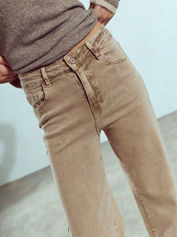 Wide leg jeans in beige