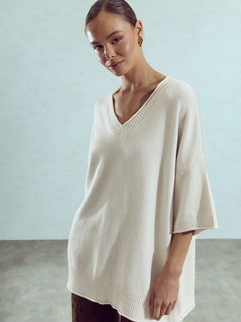 Oversized sweater in light beige
